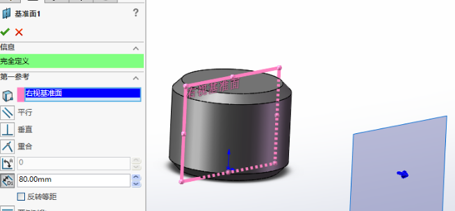 solidworks怎么显示隐藏的零部件